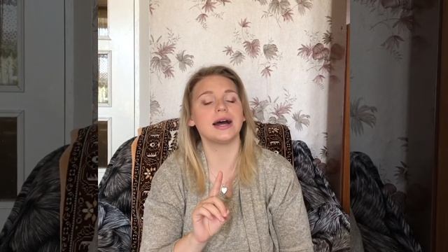 Растяжка. Актерское мастерство. Дистанционное обучение. Фомичева А.И.