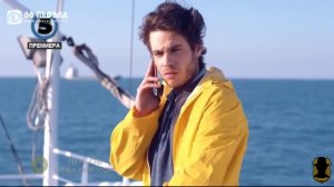 Ljubov 69 epizoda 1 epizoda