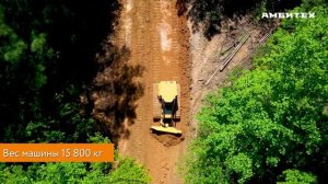 Бульдозер Tigercat TCi 920