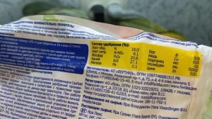Вернуть ЗЕЛЁНЫЙ цвет?Монстера Альба пытается уйти в белый?Не дадим!?Подбор удобрения?Вариегатность