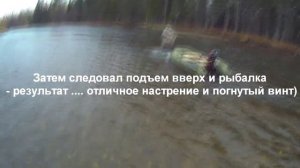 Охота и рыбалка на Северном Урале - Вижай