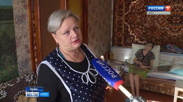 Паллиативная помощь в орле