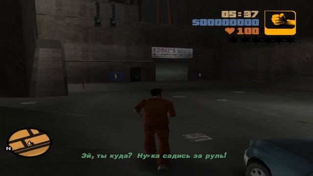 Ничего не понимаю!!! GTA 3 смотреть онлайн