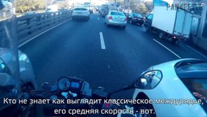 Мотобудни №10 / Ежедневные наблюдения на stels flame 200