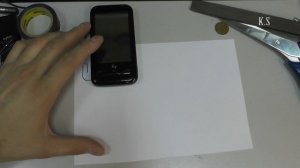 Антенна для сотового телефона