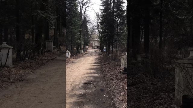 Усадьба Быково