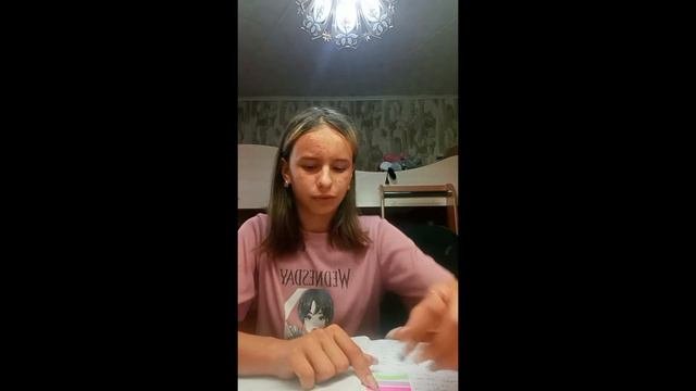 распаковка подарков