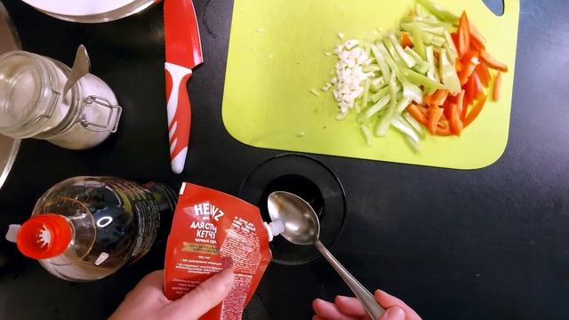 СВИНИНА ПО-КИТАЙСКИ | РЕЦЕПТ | МУЖЧИНЫ НЕ УМЕЮТ ГОТОВИТЬ? | УДИВИ ЕЕ смотреть онлайн