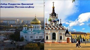 Самые красивые храмы России
