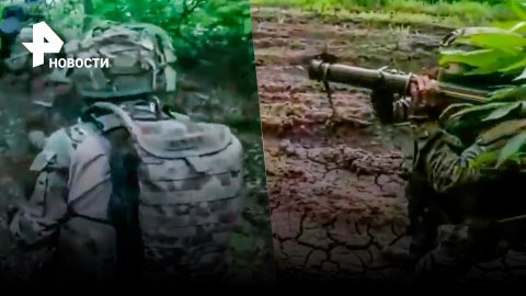 Американские наёмники в лесах Украины. БТР-80 выдержал попадание из гранатомёта MATADOR /РЕН Новости