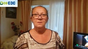 Обработка от тараканов методом холодного туманом!