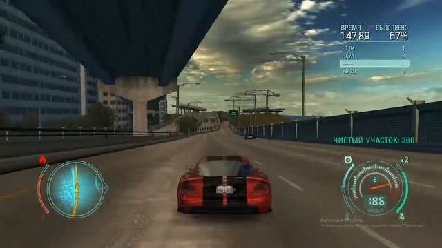 Стрим по NFS Undercover