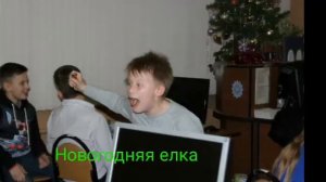 Мы пятиклашки