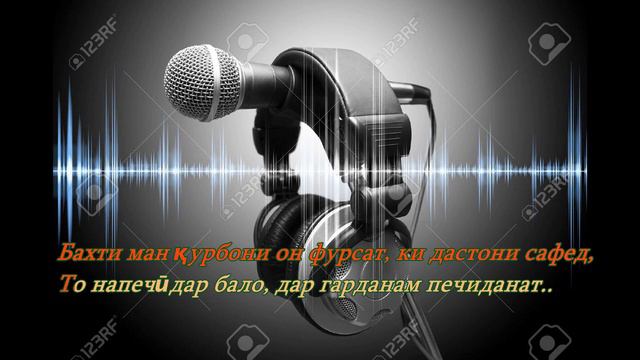 кароматулло курбонов  караоке