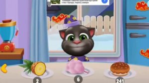 Мой Говорящий Том: Друзья 16. НОВОЕ ОБНОВЛЕНИЕ: Китайский Лунный Новый Год.