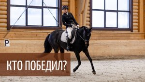 Наши старты в клубе «ПЕГАС».