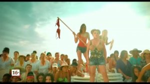 Женщины против мужчин