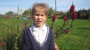 Прокофьев А. "Родина". Читает Решетникова Софья.