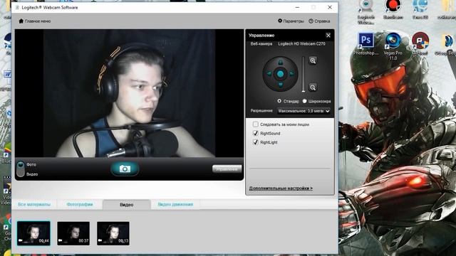 Обзор Веб-Камеры Logitech C270 + ТЕСТ смотреть онлайн