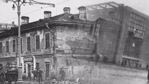 Васильевский остров - старые фото