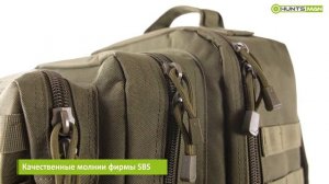Обзор тактического Рюкзака Huntsman RU 064