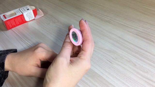 гель-лак CND с Алиэкпресс. Ожидание и реальность! смотреть онлайн