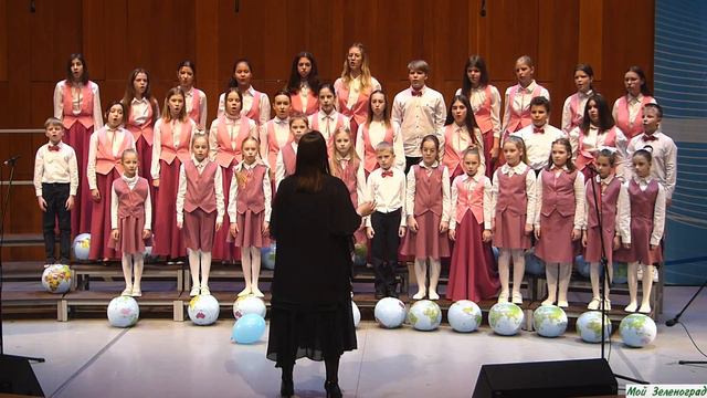 Хор филиала «Ржавский» Менделеевской ДШИ на IX Зеленоградском хоровом конгрессе смотреть онлайн
