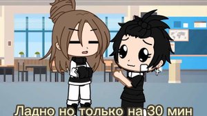 Мальчик в юбке👗/(яой)meme❤