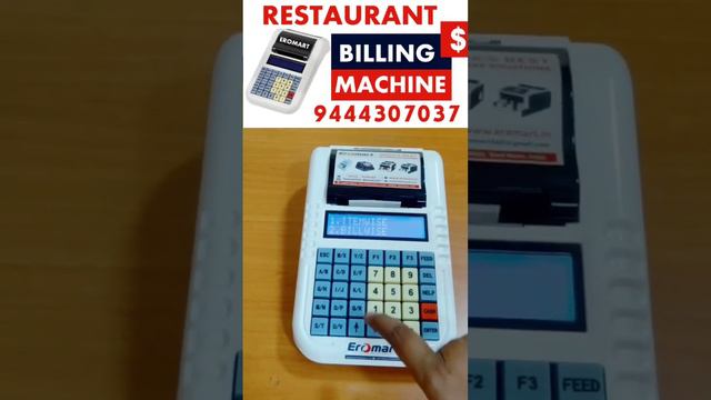 Restaurant Billing Machine in Chennai for Best Price Offers