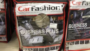 Обзор Автомобильных накидок Carfashion Business