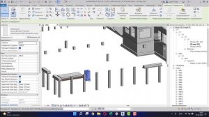 1.  Выгрузка в tangl value из Autodesk Revit