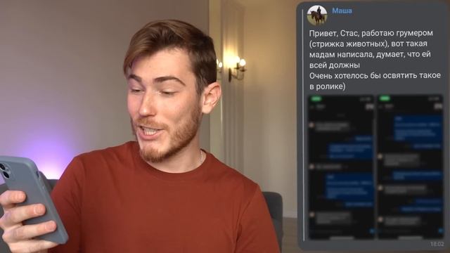ЯЖМАТЬ ТРЕБУЕТ ПОДАРИТЬ ФОТОАППАРАТ ЕЁ СЫНУ | Переписки Подписчиков