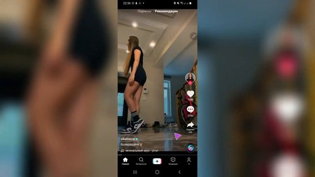 СоцСети без рекламы смотреть онлайн