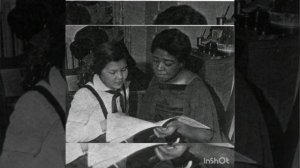 Coretti Arle Titz - Pale Moon (1935)
