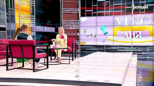 «Утро нового дня». В гостях Ольга Подбельцева.mp4