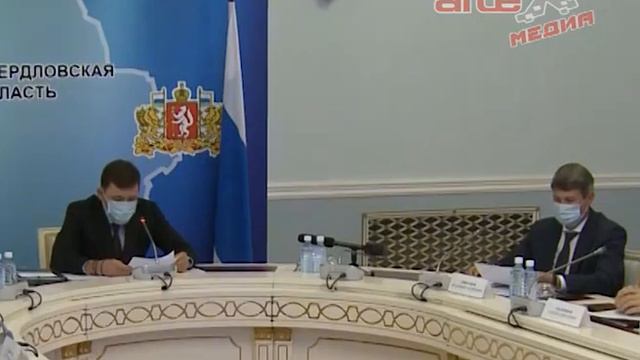 Евгений Куйвашев поручил усилить контроль за реализацией нацпроектов в Свердловской области смотреть онлайн