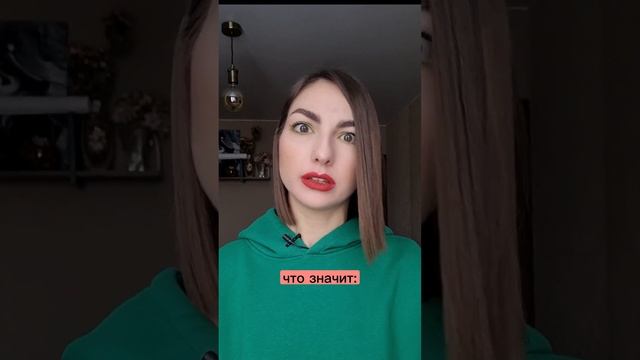 Если твоё имя Олег - будь осторожен! смотреть онлайн