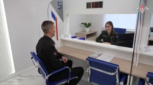 В Минобороны России открыт первый МФЦ по вопросам жилищного обеспечения военнослужащих