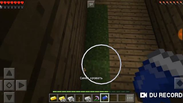 Выживание бомжа#2 нашел 2 блока алмаз и изумруд смотреть онлайн