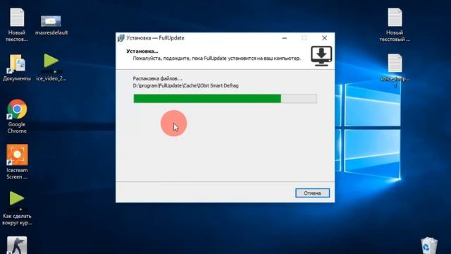 КАК ОБНОВЛЯТЬ СРАЗУ ВСЕ ПРОГРАММЫ Обзор Урок ПК смотреть онлайн