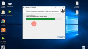 КАК ОБНОВЛЯТЬ СРАЗУ ВСЕ ПРОГРАММЫ Обзор Урок ПК