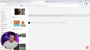 Делаем свою кнопку наверх в Тильде