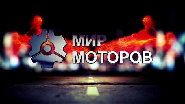 Анимация логотипа