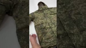 Зимний Бушлат.