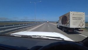 Новая дорога Большой Камень - Владивосток. Приморский край.