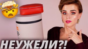 НАКОНЕЦ КРУТОЙ БЬЮТИБОКС? GOLDAPPLE BOX | Как это дарить?