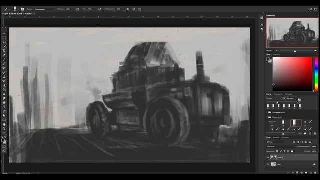 Процесс создания иллюстрации постапокалиптического мира | Tutorial concept art pt.1 смотреть онлайн