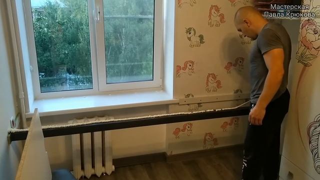 Стол подоконник в детскую Новогиреево МСК смотреть онлайн