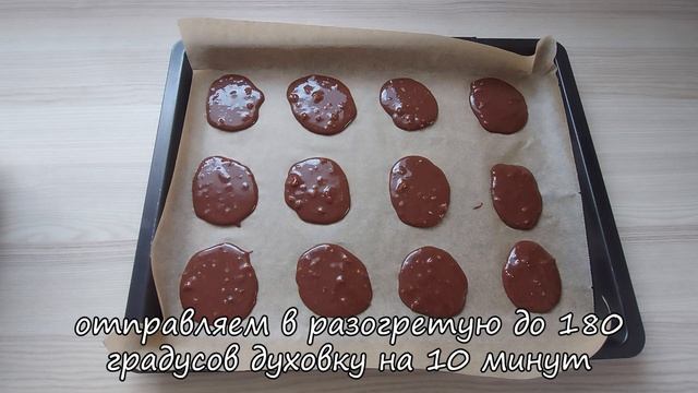 Мой любимый торт "Черепаха". Рецепт проверенный годами, готовлю его уже больше 20 лет. Выпечка к ча