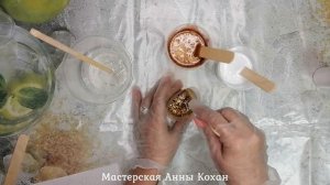 DIY?SlabDoc Epoxy?ЯНТАРНОЕ ЧУДО?Фруктовница/этажерка из эпоксидной смолы?Процесс заливки?